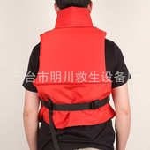 厂家户外内河供应浮力 大救生衣漂流救生衣 救生衣加厚带领 船用