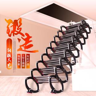 提前抢东方阁第二代电动阁楼伸缩楼梯折叠升降家用隐形全自动收缩