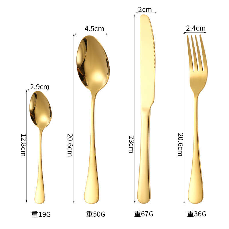 刀叉勺子餐具餐具盒24挂件套装不锈钢1010西餐套装件套