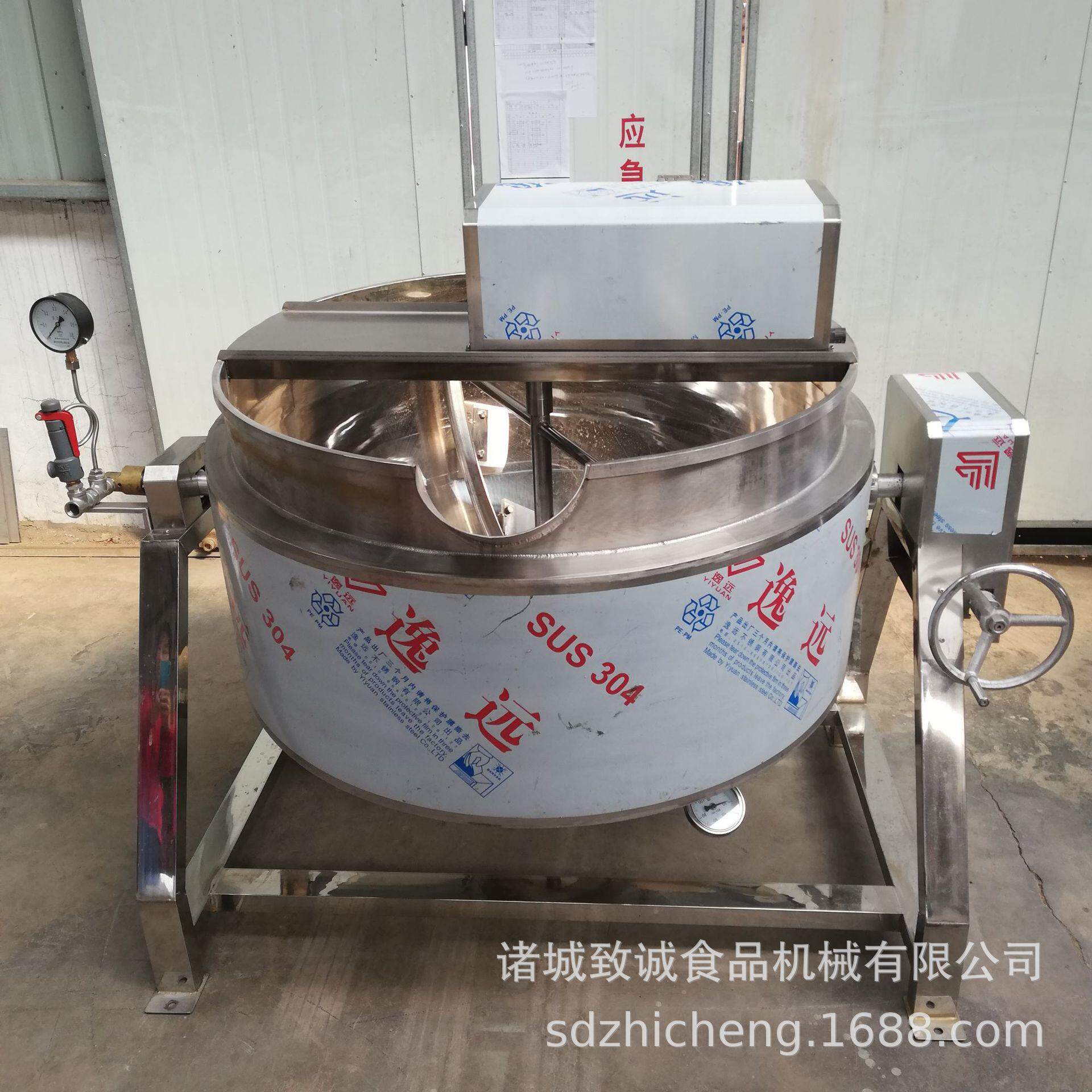 蒸汽加热牛肉酱炒制锅 方便面调料包生产线 环保型麻花糖浆熬制锅