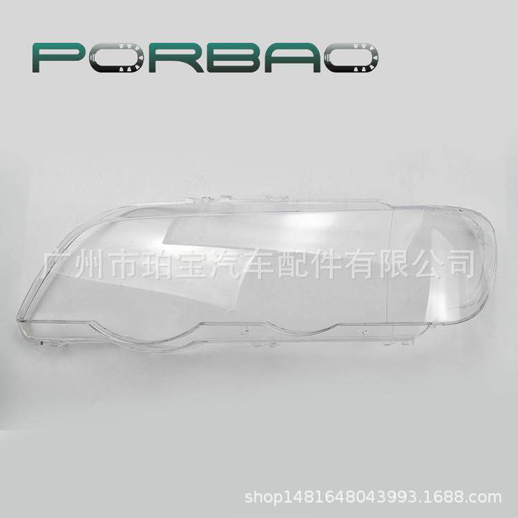 适用于宝马X5 E53老款大灯罩 透明大灯壳 00-03年款E53灯面灯罩