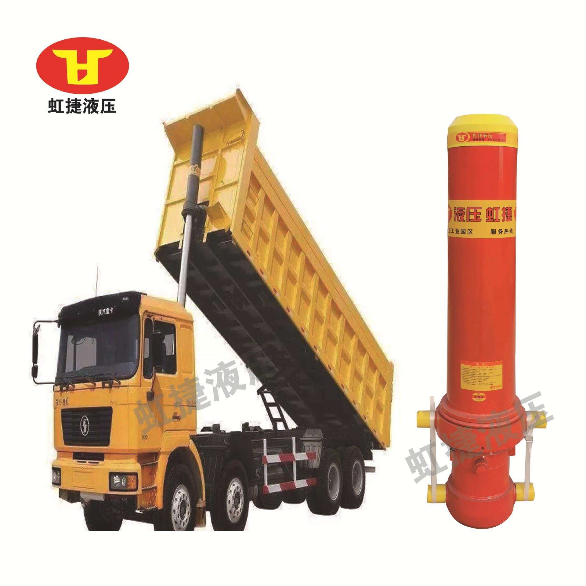供应过限高用自卸车油缸替代海沃液压缸5tg200-6800高适配液压缸