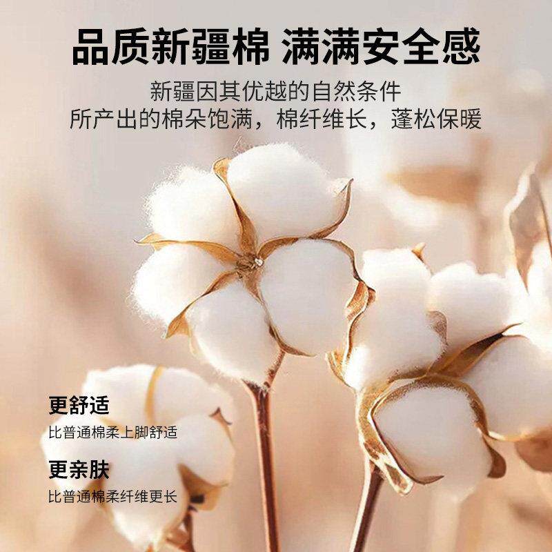 新疆棉花被ys-25924子被冬被加厚保暖冬棉被季褥春秋被单芯空人调