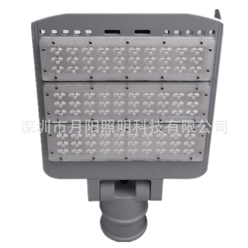 led模组路灯 150W路灯外壳套件 铝型材庭院隧道灯外壳套件