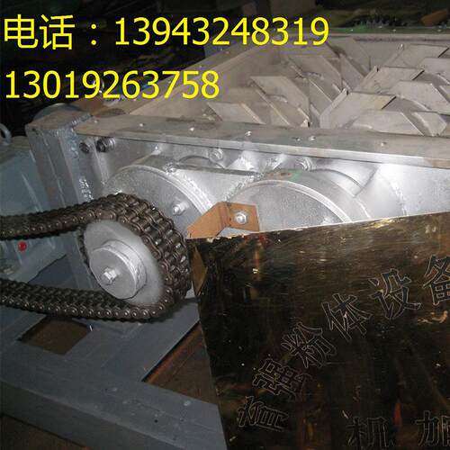 团聚水泥渣破碎打散阀设备污泥土湿煤泥纤维滤饼块剪切破散粉碎机