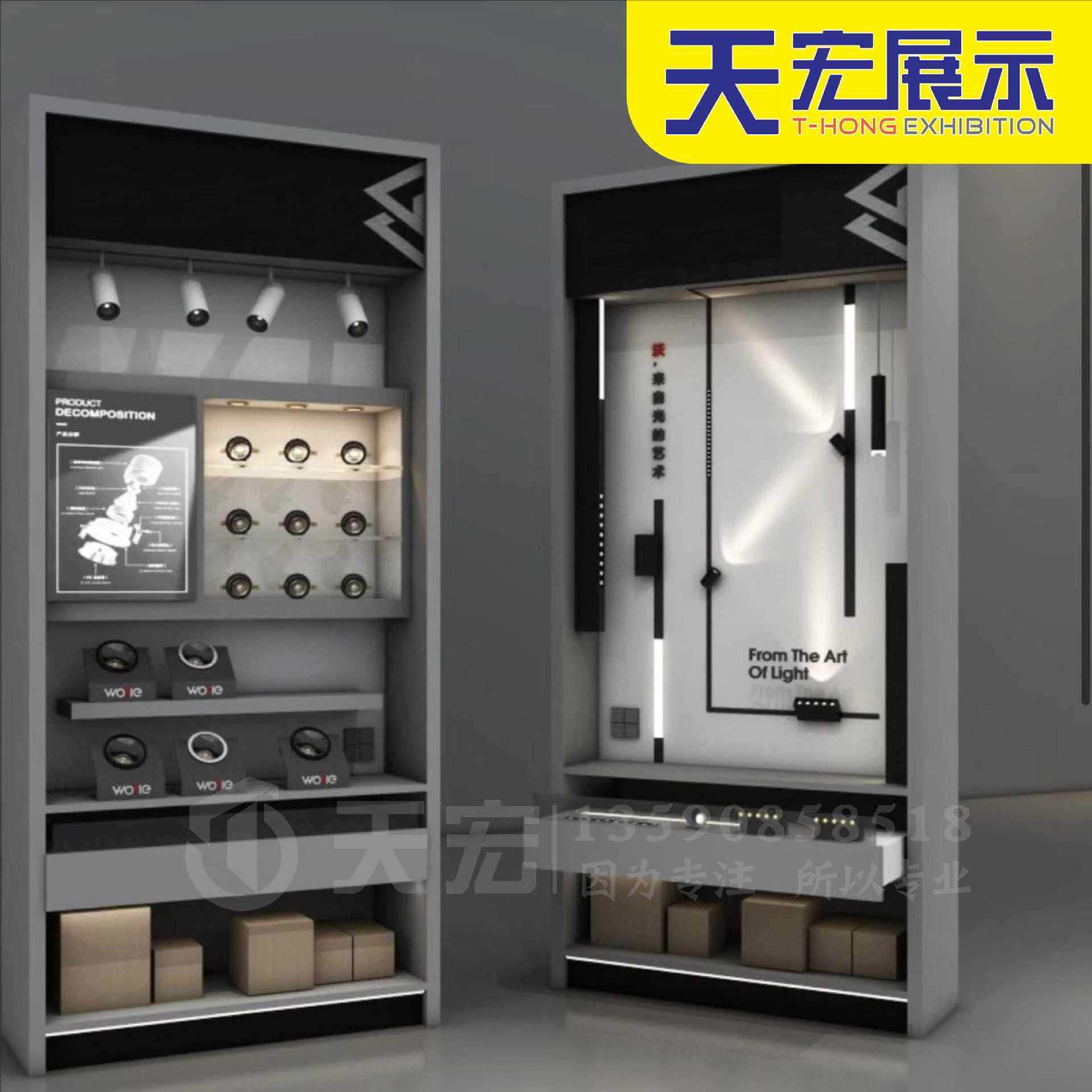 led磁吸灯展示柜 直销门市展厅多功能商照筒射灯烤漆灯具展柜靠墙