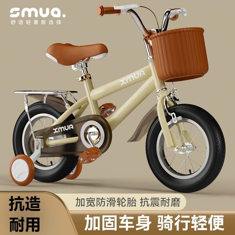 儿童自行车男孩2-3-6-7-10岁宝宝女孩脚踏单车小孩英伦复古儿宇天