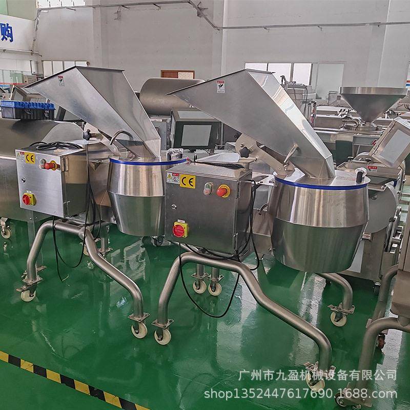大型土豆切丝机离心式切波纹薯片机萝卜洋葱切丝机切土豆片机