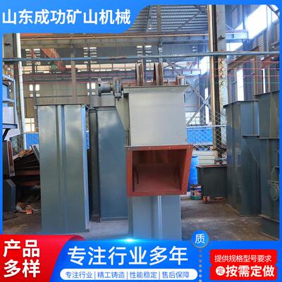 建筑水泥斗式输送机水泥沙子垂直上料机运行稳定粉尘垂直输送机