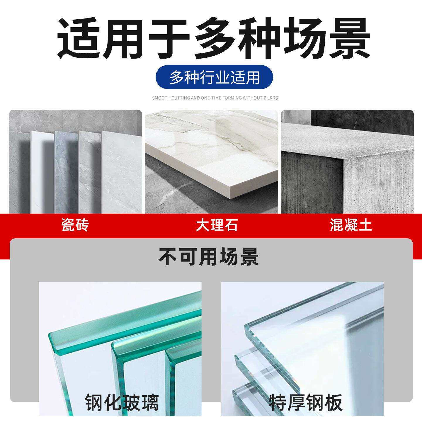 M14角磨机瓷砖开孔器钻头手磨机专用打孔大理石石材套装跨境热销
