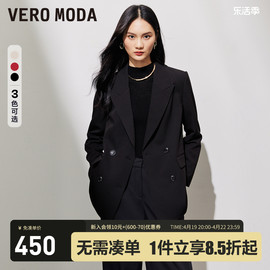 veromoda黑色西装，2024春夏宽松双排扣通勤百搭休闲外套女