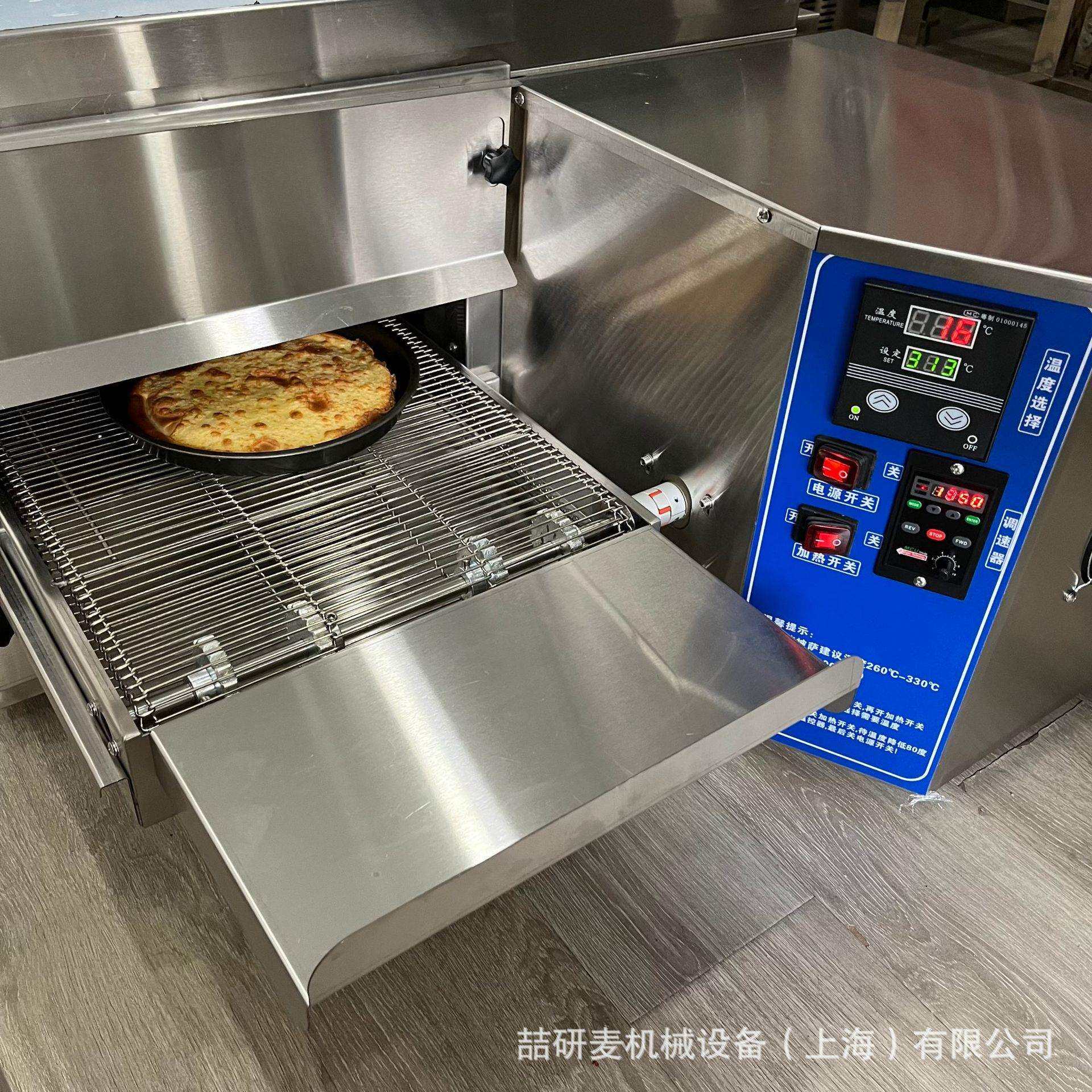 Chain oven 履带式披萨烤炉 12寸18寸32寸链式传送披萨烤箱