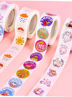 Childrens cartoon stickers kindergarten baby animals reward