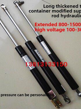 飞翼集装箱卡车飞翼改装气弹簧液压杆支撑杆缓冲器气动件50-350kg