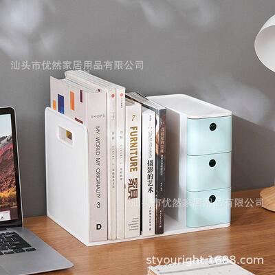 桌面桌立架整书夹书靠立简书挡板高中生约收纳7147理课挡书架学生