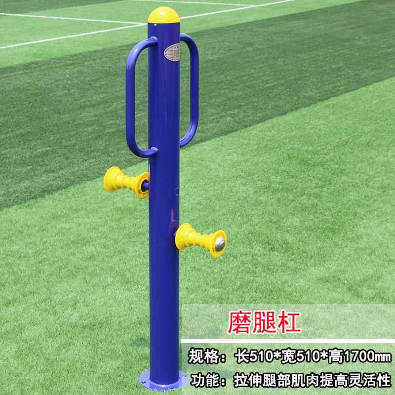 高档腿部健按摩磨捏腿杠家用室外老人缓解酸粗器按摩揉滚轮户外身