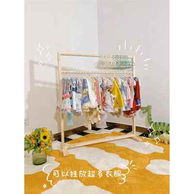 衣儿童晾实木落地园架吸盘衣帽间挂衣服架简易衣架幼儿挂0123衣架