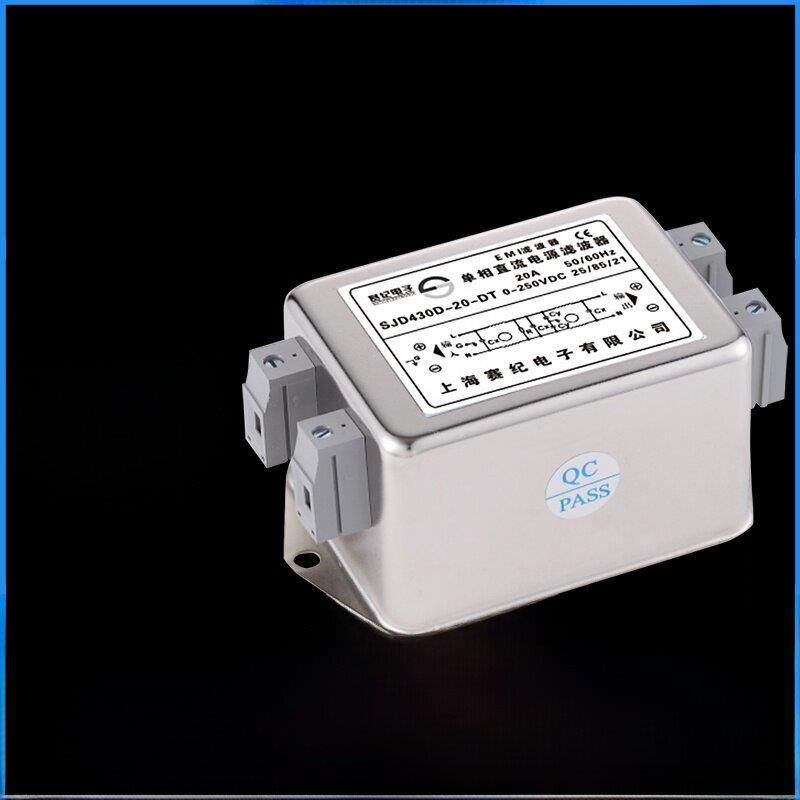 12V24V48V导轨式双节三节直流电源滤波器端子SJD430D-6A10A20A30