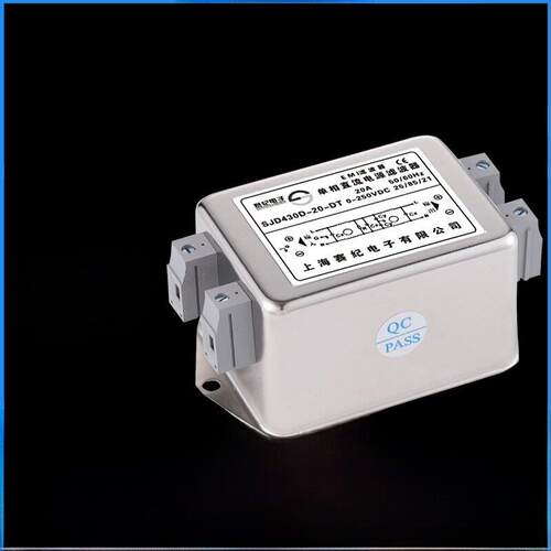 12V24V48V导轨式双节三节直流电源滤波器端子SJD430D-6A10A20A30
