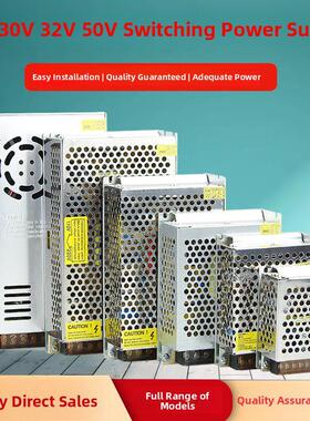 220V转28V30V32V50V1A3A2A4A5A7A10A250W350W直流电源DC 变压器