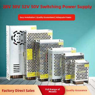 220V转28V30V32V50V1A3A2A4A5A7A10A250W350W直流电源DC 变压器