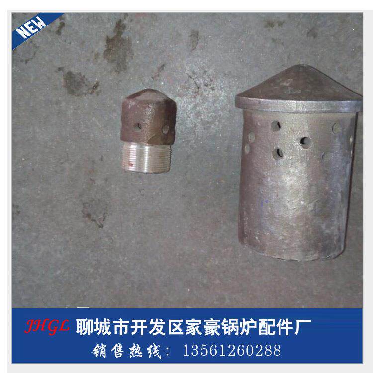 锅炉配件热烘干锅炉风帽沸腾炉加厚耐高温铸铁风帽流化床风帽