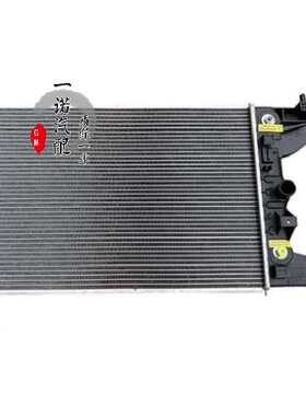 适用于雪佛兰科鲁兹1.6/1.8英朗GTXT发动机水箱总成水箱散热器网