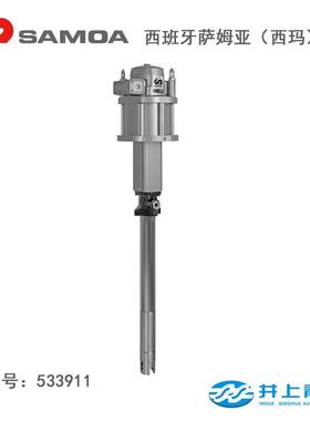 SAMOA萨姆亚西玛超高压泵2001卫级柱塞泵 生优惠价:格请咨询客服