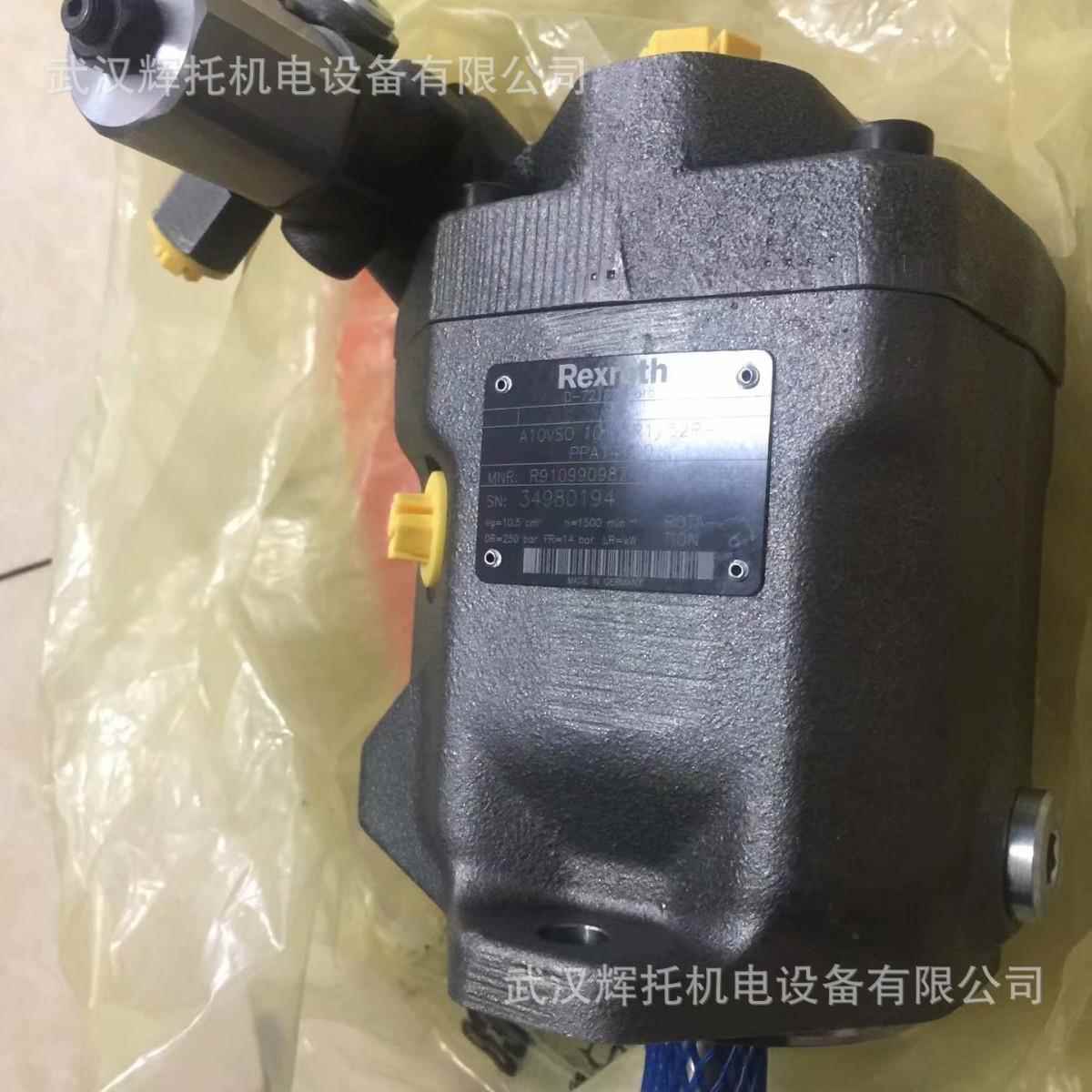 力士乐轴向柱塞泵A10VG18HD1/10L-NSC16N003E