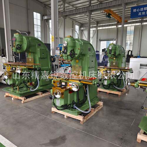 立式升降台铣床X502立式铣床52K北京铣重型金属加工