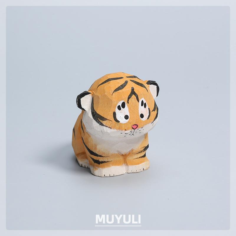 手工木雕老虎摆件工位桌面可爱装饰女生办公室创意木质情人节礼物