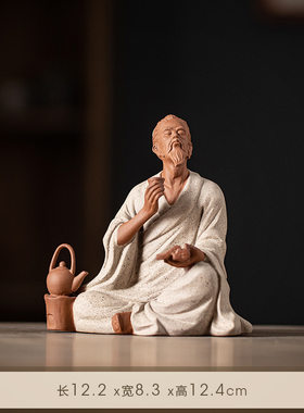 古代历史人物茶圣陆羽伯牙抚琴李白雕塑像书房桌面陶瓷禅意摆件