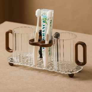 有趣 中古风玻璃漱口杯轻奢牙刷杯刷牙杯子高级感牙刷置物架 家