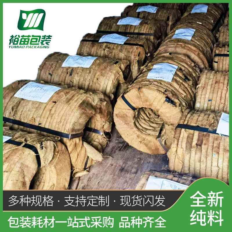 工厂直供烤蓝铁皮打包带镀锌钢带捆扎带多规格包装带大量现货