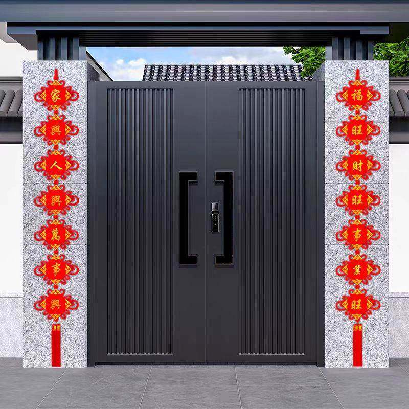 中国结对联挂件大门春联大号长款植绒2025新年装饰乔迁别墅门挂饰