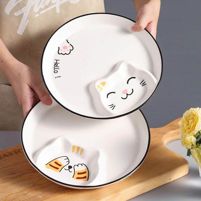 陶瓷饺子盘家用盘带调味碟盘子可爱分隔盘早餐盘创意寿司盘水饺碟