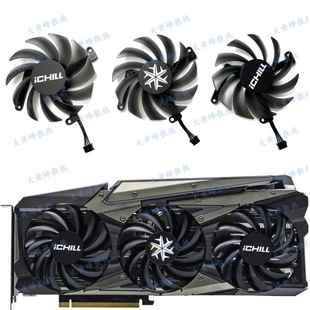 INNO3D/映众RTX3060 3060ti 3070 3070ti冰龙显卡风扇CF-12915S