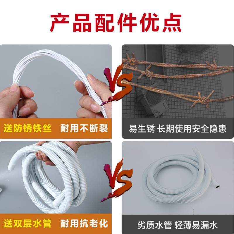 空调接水托盘中央空调室外机加厚滴水盘主机集水盘神器通用冷凝水