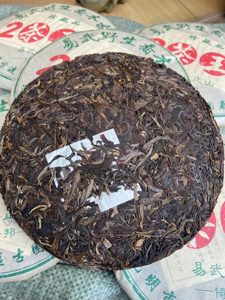 2006年茶王易武倚邦野生喬木古樹普洱老生茶幹倉 普洱茶 BUASHOP普洱老茶