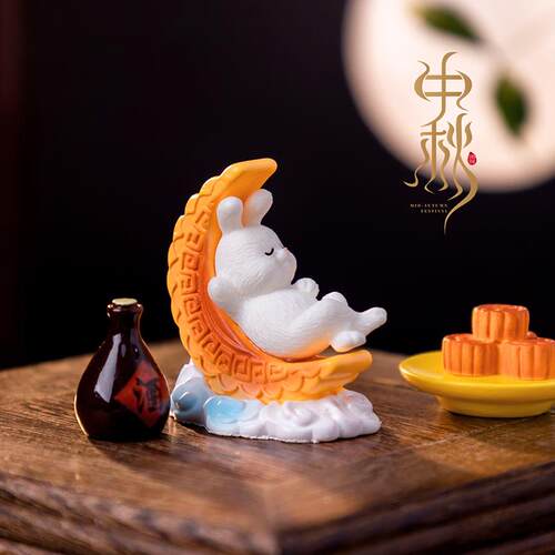 中秋节车载小兔子摆件办公桌面小微景观月饼兔兔公仔 diy装饰品