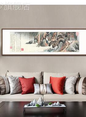网红新张大画山画客厅挂画发水背景墙中式沙国饰装画办公室靠山壁