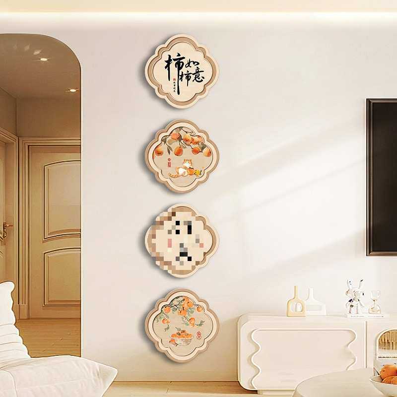 平安喜乐客厅沙发背景墙装饰画新中式玄关挂画2025新款走廊组合画,家居饰品,现代装饰画,淘宝优惠券,粉丝福利购,淘宝优惠卷