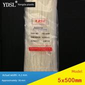 永达塑料白色5 250自锁尼龙扎带扣线扎带密封 500mm