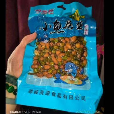 冲量！整整3大袋！】香酥小鱼干花生米 下酒菜休闲零食 开袋即食