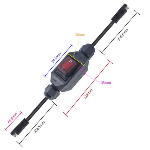 SAE连接线带开关太阳能电池延长线20A大电流12V24V
