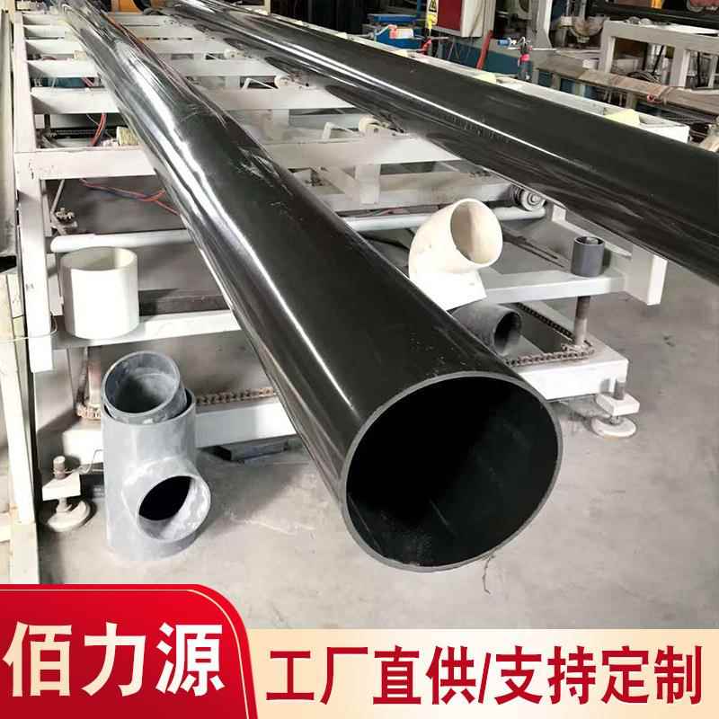 DFPB热浸塑钢管200电力穿线涂塑钢管N-HAP热侵塑钢管型号