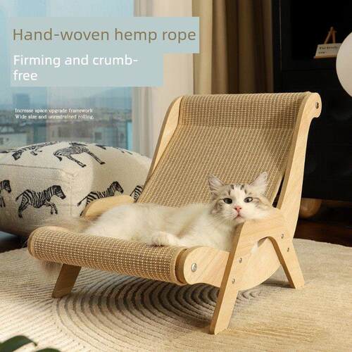 猫躺椅猫抓板猫沙发宠物吊床木制剑麻爪抓垫防刮和不脱落猫窝