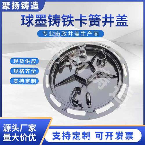 树脂复合圆井盖方形雨污水下水道窖沙井盖弱电化粪池重型绿化盖板