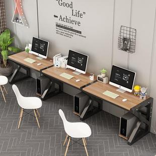 双人位写字桌学生家用三人书桌办公桌工位桌子三连座电脑桌三人位