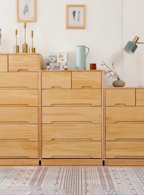 斗柜实木收柜SMA家用卧室多约层储物柜客厅靠墙五斗代柜现简抽屉